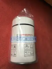 1PCS NEW Air compressor oil filter 1625165639