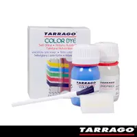 在飛比找PChome24h購物優惠-【TARRAGO塔洛革】皮革布料染色劑(藍綠系)-帆布鞋染色