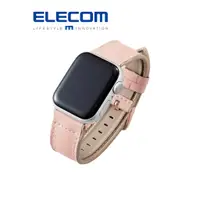 在飛比找蝦皮商城優惠-【日本ELECOM】 純素皮革錶帶Apple Watch 4