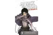 Attack on Titan: No Regrets 1