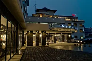 張家港新世匯酒店Newstay Hotel