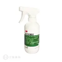 在飛比找蝦皮商城優惠-3M Cavilon 乾洗潔膚液 236mL 有噴頭 保膚 