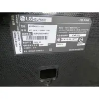 在飛比找蝦皮購物優惠-LG 43UF640T 液晶電視 零件 主機板 邏輯板 電源