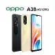 OPPO A38 (4G/128G) 6.56吋 智慧手機