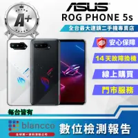 在飛比找momo購物網優惠-【ASUS 華碩】A+級福利品 ROG Phone 5s 6