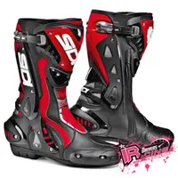 在飛比找蝦皮購物優惠-♚賽車手的試衣間♚Sidi® ST boots Black/