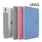 UNIQ IPAD 10.9吋 2022/第10代 CAMDEN磁吸設計多功能極簡透明保護套