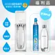 (超值福利品)Sodastream電動式氣泡水機power source旗艦機(黑/白)