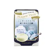 PelicanSoap - Sugar Ball Sugar Scrub Soap - 100g