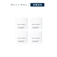 在飛比找蝦皮商城優惠-【蓓拉瑪雅 Bella Maia】藍銅胜肽抗皺霜 15ml 