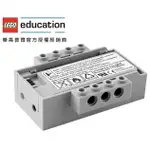 <樂高機器人林老師>LEGO 45302 WEDO 2.0  RECHARGEABLE BATTERY