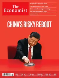 在飛比找誠品線上優惠-The Economist, 14期