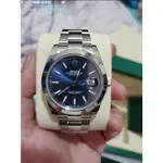 勞力士 126300 藍面 DATEJUST ROLEX 放射面 三板帶腕錶