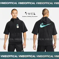 在飛比找蝦皮購物優惠-【VMEI_OFFICAL】Nike Sportswear 