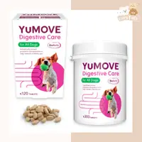 在飛比找蝦皮購物優惠-萌尾巴| YuMOVE Digestive Care (Li