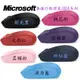 【MR3C】限量 含稅附發票 Microsoft 微軟 無線行動滑鼠 1850 台灣公司貨