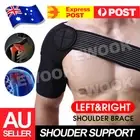 Left/Right Shoulder Brace Rotator Cuff Support Injury Dislocate Compression Wrap