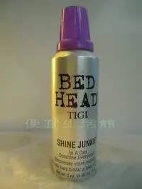 在飛比找Yahoo!奇摩拍賣優惠-便宜生活館【造型品】TIGI BED HEAD 亮凍 50M