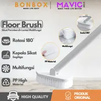 在飛比找蝦皮購物優惠-Bonbox BCB30清潔工具地板刷浴室地板刷長棒折疊原裝