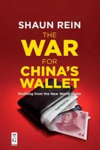 在飛比找博客來優惠-The War for China’s Wallet: Pr