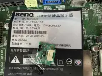 在飛比找露天拍賣優惠-BENQ 明碁 50RH6500