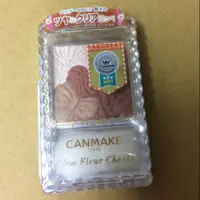 在飛比找蝦皮購物優惠-CANMAKE  花漾戀愛修容組 C970