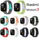 Redmi watch 3 錶帶彩色替換矽膠腕帶適用於 redmi 手錶 3 運動錶帶 小米 redmi watch3