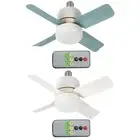 14W LED Ceiling Fan Light with Remote Control for Porch Office Garage Restaurant
