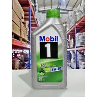 在飛比找樂天市場購物網優惠-『油工廠』美孚 Mobil 1 ESP formula 5W