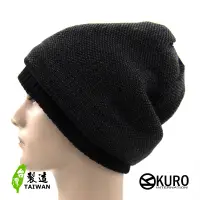 在飛比找蝦皮商城優惠-KURO-SHOP多用途的配件 黑-灰色 假雙層設計 針織帽