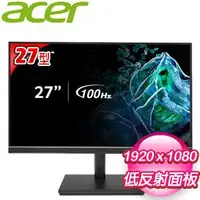 在飛比找AUTOBUY購物中心優惠-ACER 宏碁 BR277 E3 27型 IPS抗閃螢幕