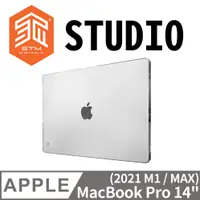 在飛比找PChome24h購物優惠-澳洲 STM Studio for MacBook Pro 