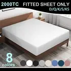 2000TC HOTEL ULTRA SOFT BED FITTED SHEET SET PILLOWCASE SINGLE/DOUBLE/QUEEN/KING