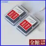 免運🤞1000 件/盒 2B 機械鉛筆芯 0.5 毫米 0.7 毫米自動鉛筆芯學生文具學校用品224