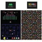 RETRO GAMES DUVET COVER AND PILLOWCASE SET - SINGLE & DOUBLE