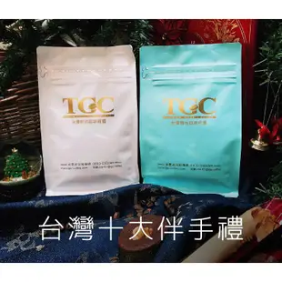 【TGC咖啡莊園】 肯亞涅里產區 AA級蜂蜜咖啡豆-1磅《屋外生活》咖啡豆 手沖