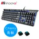 iRocks K75M 單色背光機械式鍵盤-黑色-青軸