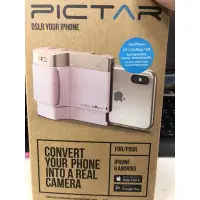 在飛比找蝦皮購物優惠-Pictar One Plus II 一秒變相機手機殼 fo