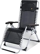 Zero Gravity Lounge Chair, Extra Wide Sun Loungers Zero Gravity Chair, Premium Folding and Reclining Sunlounger, Camping Lounge Chair Portable Chair with Foot Rest Support 200kg Lounge Chair (Color :