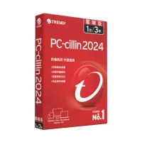 在飛比找momo購物網優惠-【PC-cillin】2024 雲端版 三年一台標準盒裝