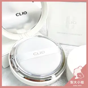 【梨大小姐】韓國 CLIO 完美定妝蜜粉餅 定妝 蜜粉餅 Stay Perfect 持妝 底妝 8g