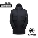 【MAMMUT 長毛象】MOUNTAIN WB LINED PARKA AF MEN 日系山系輕量防風大衣 黑色 男款 #1012-00650