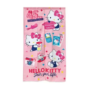 【enjoylife 熊圓】台灣製Hello Kitty 45週年長門簾(粉紅色款85x150cm)