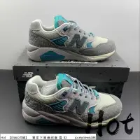 在飛比找蝦皮購物優惠-Hot Palace x New Balance 580 灰