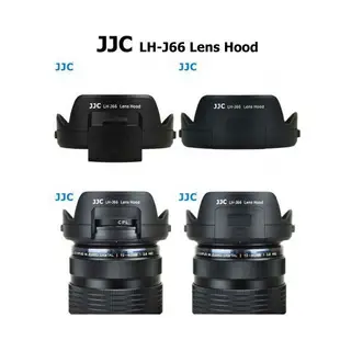 台灣寄出  JJC Olympus LH-66 遮光罩 相容原廠 適用12-40mm (M1240) LH66