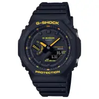 在飛比找蝦皮購物優惠-【柏儷鐘錶】CASIO G-Shock 八角手錶 農家橡樹 