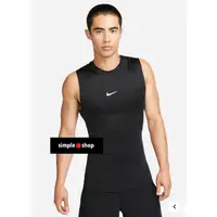 在飛比找蝦皮購物優惠-【Simple Shop】NIKE PRO 束衣背心 訓練 