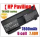 【HP Pavilion】TX1000,1100,1200,1300,2000,2100,2200,HSTNN(OB77,OB38,OB41),RQ系列7800mAH筆電電池★保固12個月★