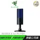 Razer 雷蛇 Seiren 魔音海妖 X for PC/PS4麥克風