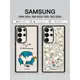CASE聯名搞怪可愛頹廢小鴨子小黑貓適用三星Galaxy S23 Ultra手機殼MagSafe磁吸Samsung S24U個性男女保護套